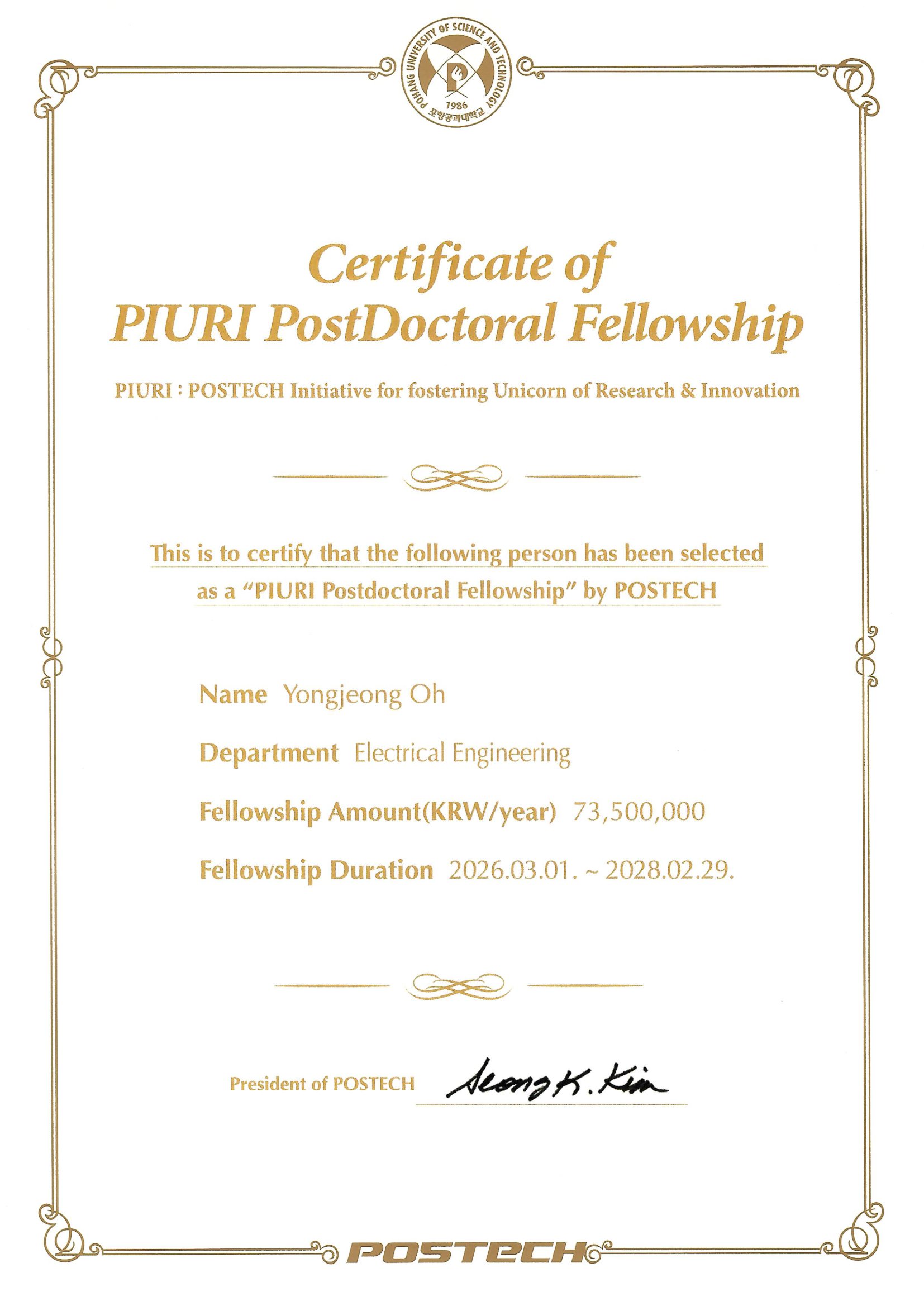 PIURI Postdoctoral Fellowship certificate