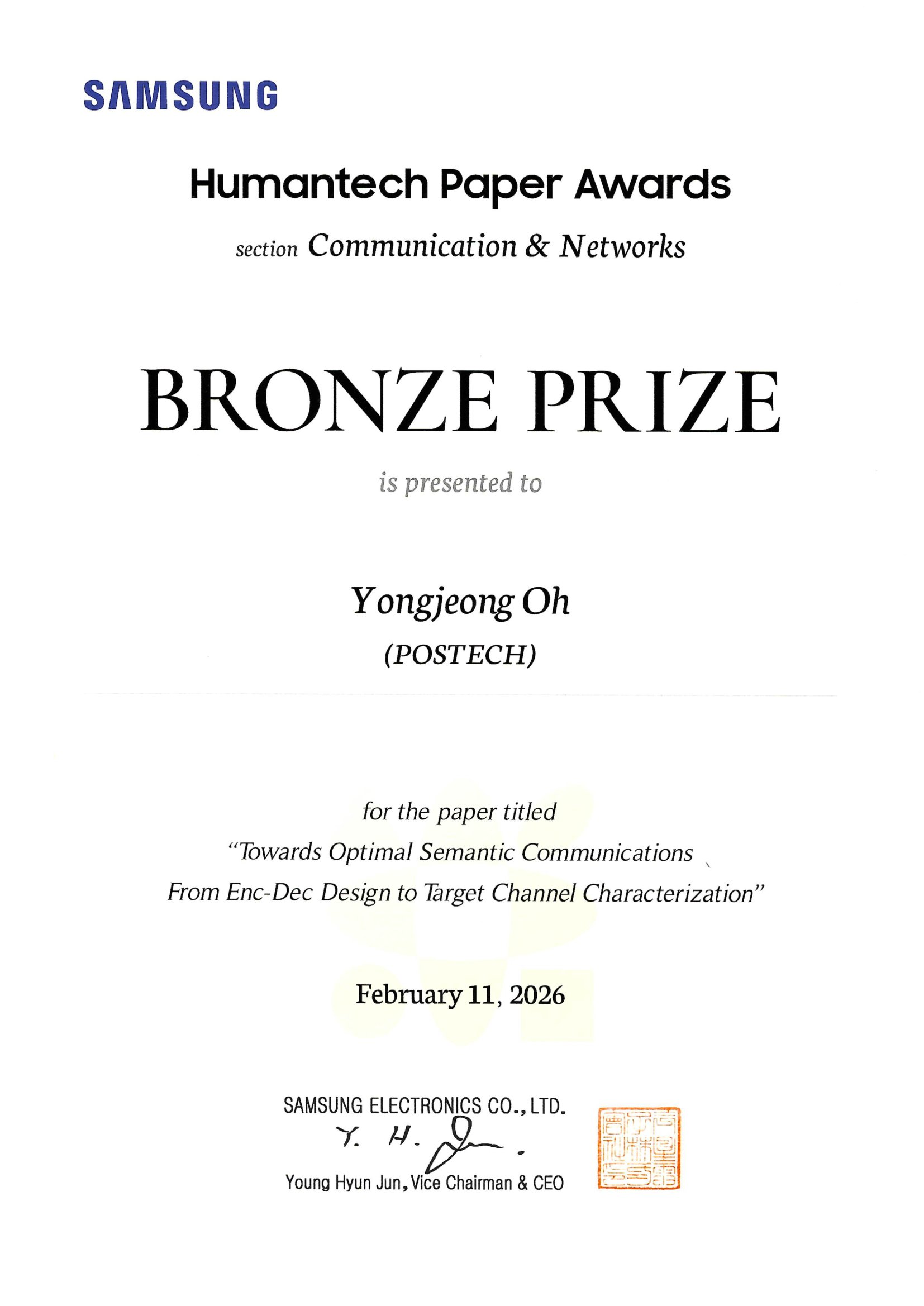 SAMSUNG Humantech Paper Awards Bronze Prize certificate (English)